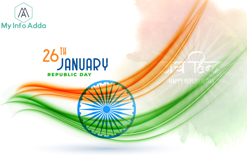 republic day my info adda